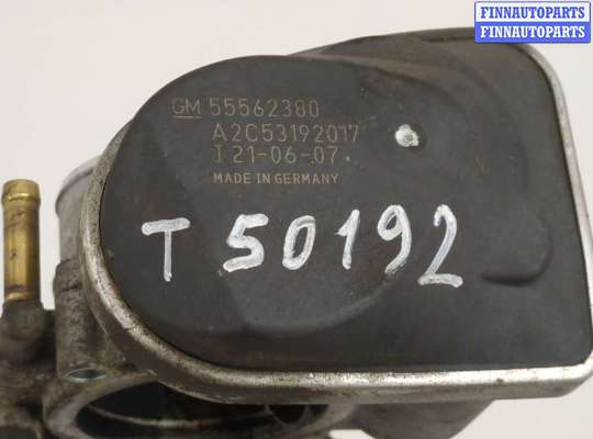 Заслонка дроссельная на Opel Vectra C