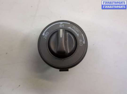 Кнопка включения полного привода NS976001 на Nissan Titan 2003-2015