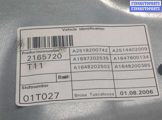 купить Стеклоподъемник электрический на Mercedes GL X164 2006-2012