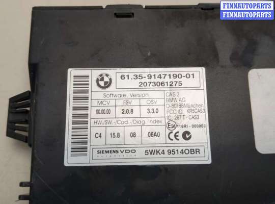 купить Блок управления CAS на BMW X5 E70 2006-2013