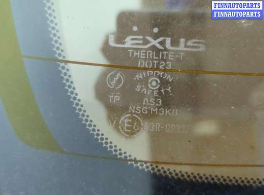 купить Крышка (дверь) багажника на Lexus RX 1998-2003