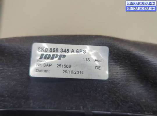 купить Кожух рулевой колонки на Audi A4 (B8) Allroad 2009-2016