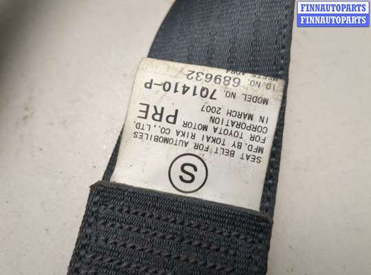 Ремень безопасности