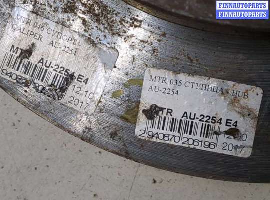 купить Диск тормозной на Ford Ranger 2006-2012