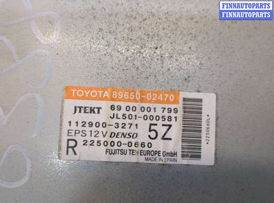купить Блок управления рулевой рейки на Toyota Auris E15 2006-2012