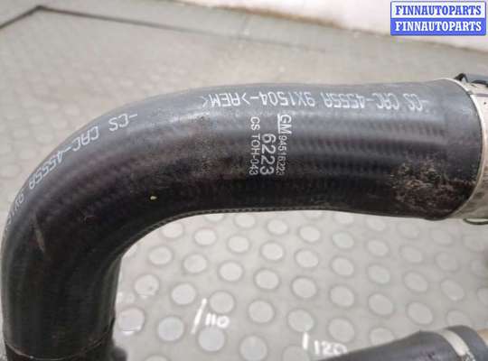 купить Патрубок интеркулера на Buick Encore 2016-2022