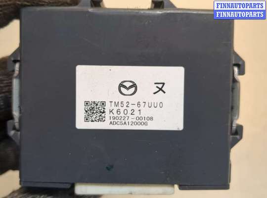 купить Блок управления парктрониками на Mazda CX-9 2016-2022