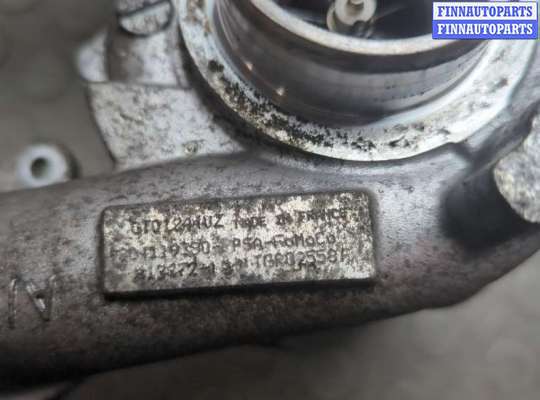 купить Турбина на Ford Mondeo 5 2015-2019