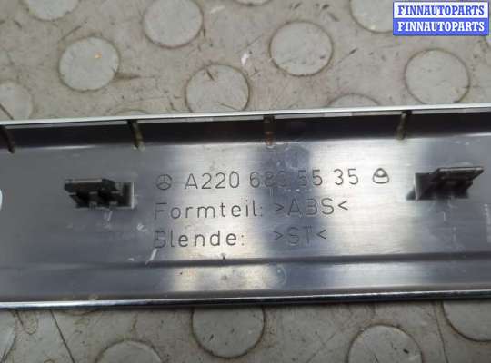 купить Накладка на порог на Mercedes S W220 1998-2006