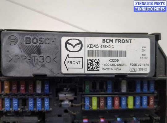 купить Блок предохранителей на Mazda CX-5 2012-2017