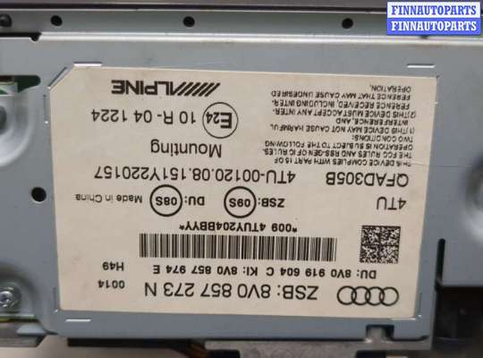 купить Дисплей компьютера (информационный) на Audi A3 (8V) 2012-2020