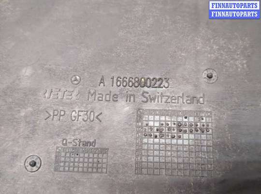 купить Защита днища, запаски, КПП, подвески на Mercedes GL X166 2012-2016