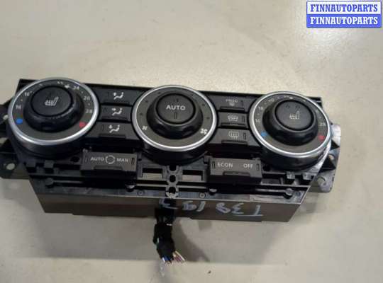 купить Переключатель отопителя (печки) на Land Rover Freelander 2 2007-2014