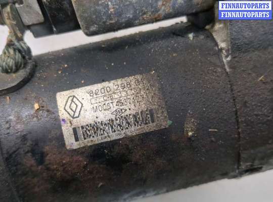 купить Стартер на Renault Clio 2005-2009