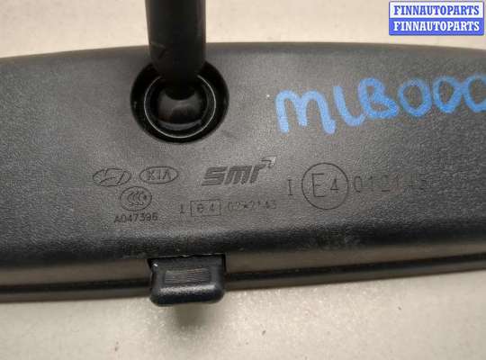 Зеркало салонное на Kia Cerato III (YD)