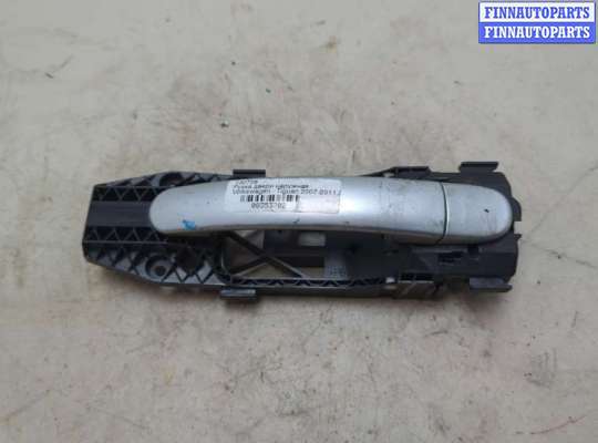 купить Ручка двери наружная на Volkswagen Tiguan 2007-2011