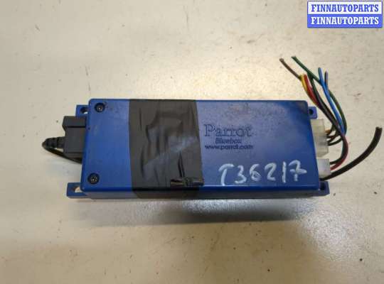 Блок управления телефоном VG2510446 на Volkswagen Touareg 2007-2010