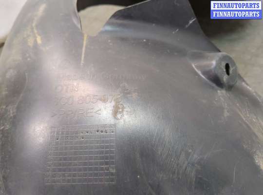 купить Защита арок (подкрылок) на Volkswagen Passat 6 2005-2010