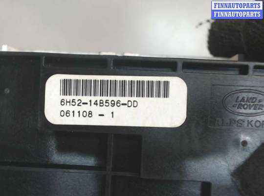 купить Кнопка включения полного привода на Land Rover Freelander 2 2006-2014