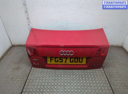 Замок багажника AU1720270 на Audi A4 (B7) 2004-2009