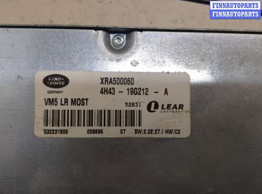 ЭБУ прочее на Range Rover III (LM, L322)