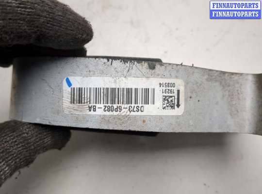 купить Подушка крепления двигателя на Ford Fusion 2017-2020 USA