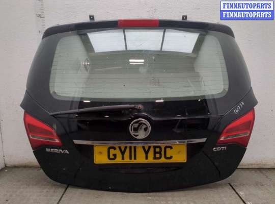 Крышка (дверь) багажника OP2395698 на Opel Meriva 2010-2018