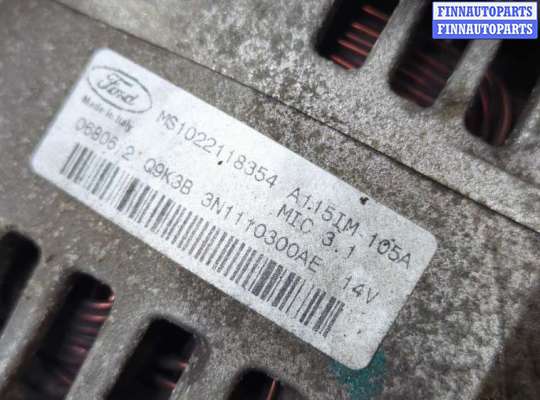 купить Генератор на Ford Focus 2 2005-2008