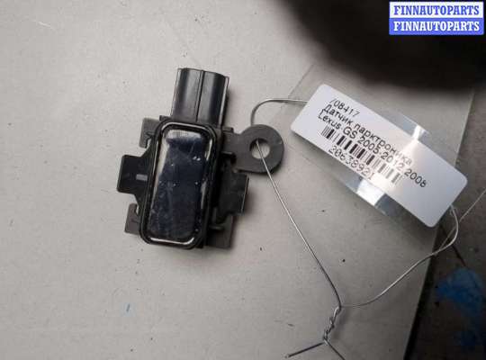 купить Датчик парктроника на Lexus GS 2005-2012