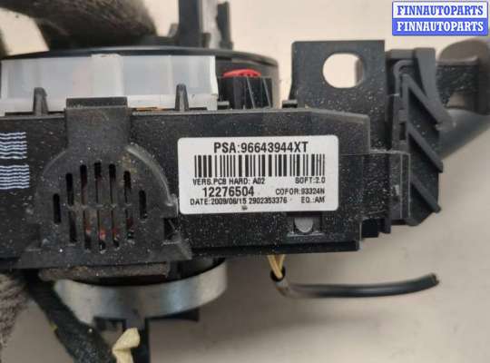 купить Переключатель поворотов и дворников (стрекоза) на Citroen C3 picasso 2009-2017