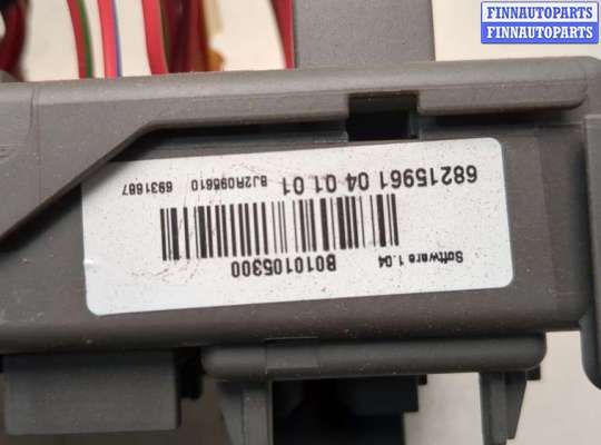 купить Блок предохранителей на BMW X5 E70 2006-2013