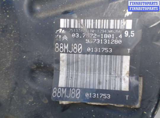 купить Цилиндр тормозной главный на Citroen C4 Picasso 2013-2018