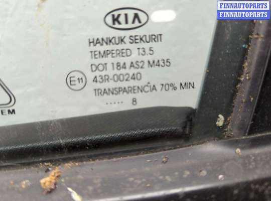 купить Стеклоподъемник электрический на KIA Ceed 2007-2012