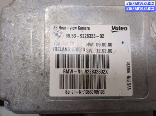 купить Блок управления камерой заднего вида на BMW 7 F01 2008-2015
