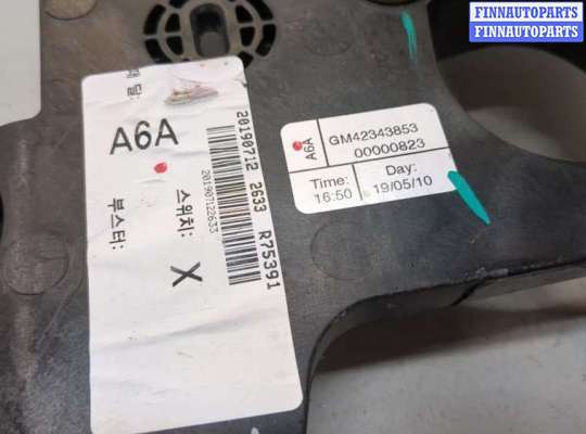 купить Узел педальный (блок педалей) на Buick Encore 2016-2022