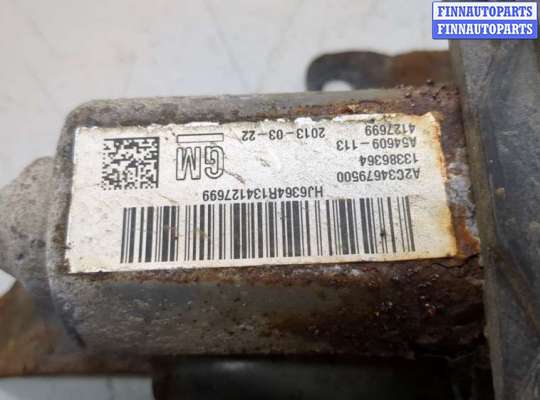 купить Электропривод ручного тормоза (моторчик ручника) на Cadillac SRX 2009-2016