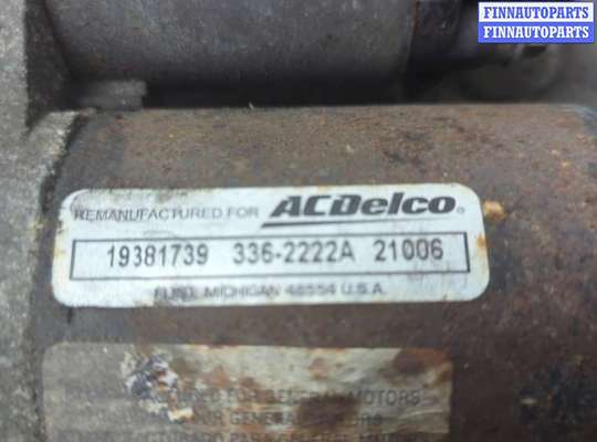 купить Стартер на Hyundai Elantra 2010-2016