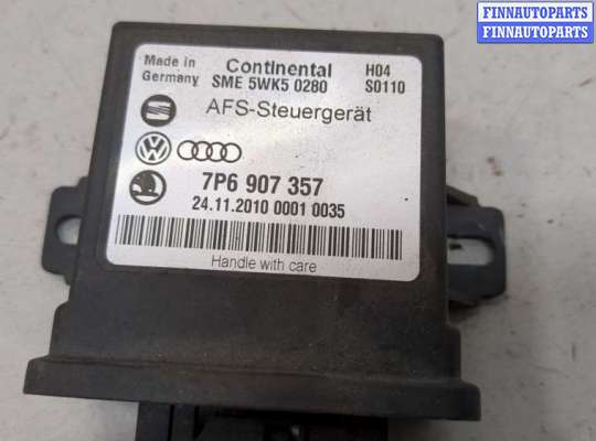 купить Блок управления светом на Volkswagen Touareg 2010-2014