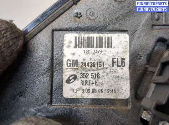 купить Зеркало боковое на Opel Vectra C 2002-2008