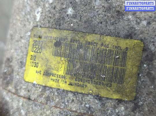 купить Компрессор кондиционера на Land Rover Freelander 2 2006-2014