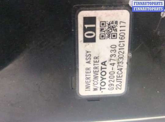 купить Инвертор, преобразователь напряжения на Toyota C-HR 2016-2023