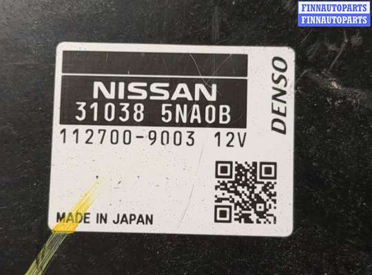 купить Блок управления АКПП / КПП на Infiniti QX50 2017-2025