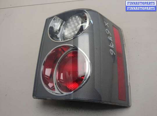 купить Фонарь (задний) на Land Rover Range Rover 3 (LM) 2002-2012
