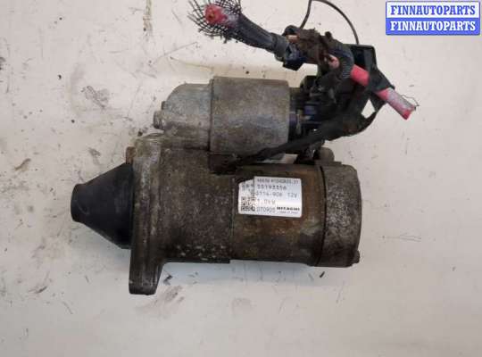 купить Стартер на Fiat Bravo 2007-2014