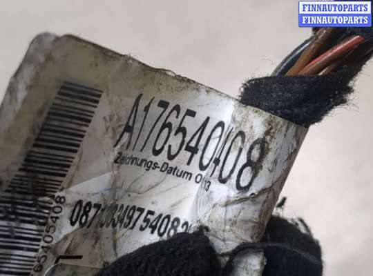 купить Электропроводка на Mercedes CLA C117 2013-2019