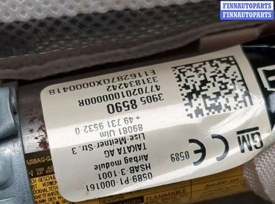 купить Подушка безопасности боковая (шторка) на Opel Astra K 2015-2021