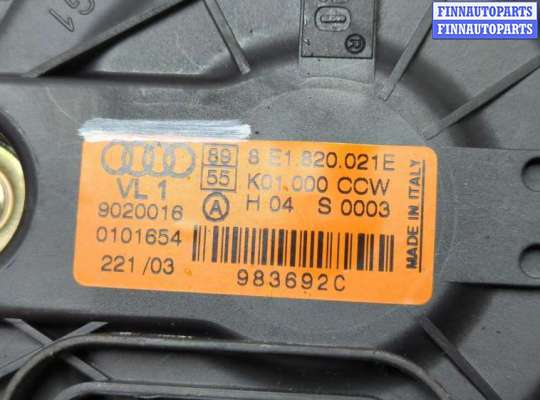 купить Двигатель отопителя (моторчик печки) на Audi A4 (B6) 2000-2006