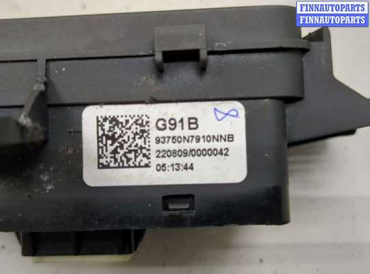 купить Кнопка ESP на Hyundai Tucson 4 2020-2025