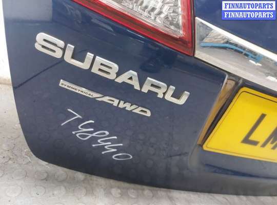 купить Крышка (дверь) багажника на Subaru Legacy (B14) 2009-2014