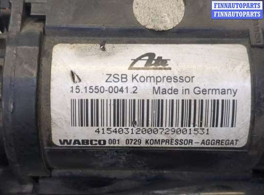 купить Компрессор воздушный (пневмоподвески) на Audi A8 (D3) 2005-2007